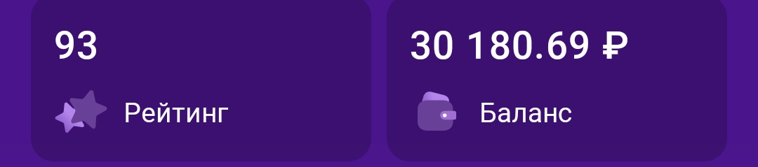 1080x239