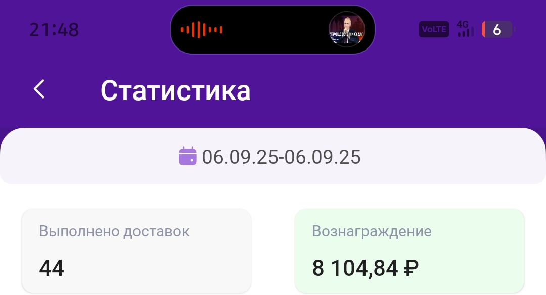 1080x584