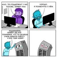 540x540