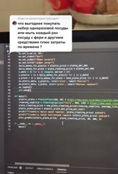 582x854