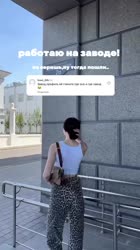 540x960