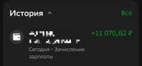 1240x580