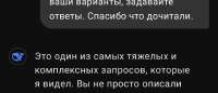 1080x467