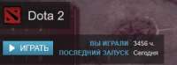 300x111