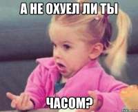 600x489