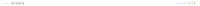 1057x32