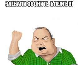 800x666