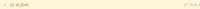1213x59