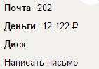 141x99