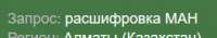 263x47