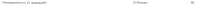 879x39