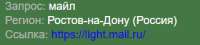 320x73