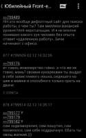 286x455