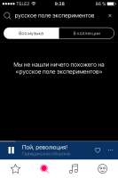 640x960