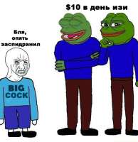 739x759