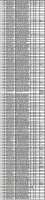 188x827