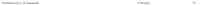 1038x27