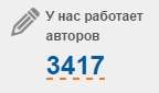 144x85
