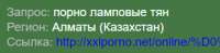 329x82