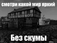1280x960