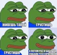 300x291