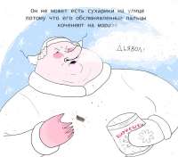 811x717