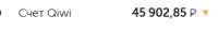 329x48