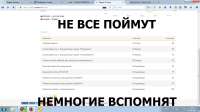 1366x768