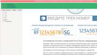 1426x814