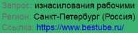 295x71
