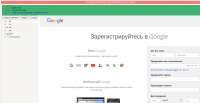 1718x887