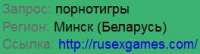 264x72