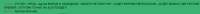 1251x88