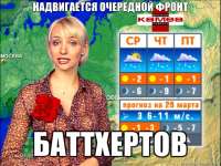640x480