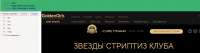 1751x470