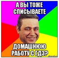 469x463