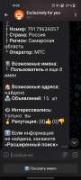 1080x2400