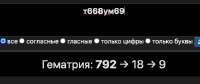 497x210