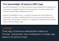 1080x762