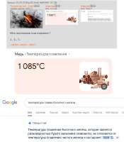 760x867