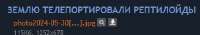 327x58