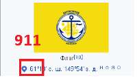 294x168